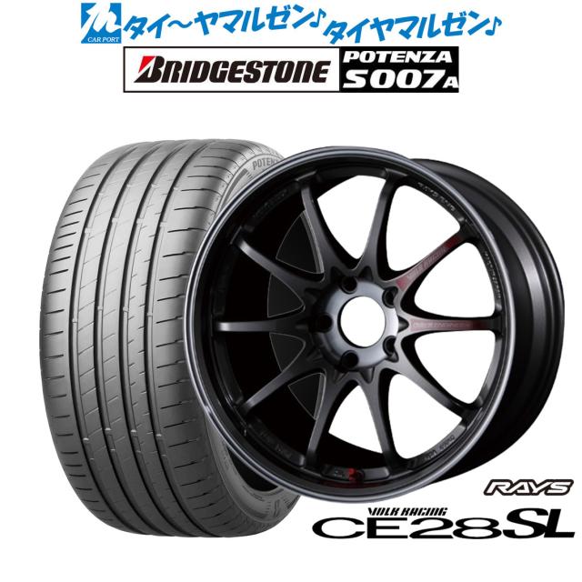 レイズ ボルクレーシング CE28 SL 17インチ 7.5J ブリヂストン POTENZA 
