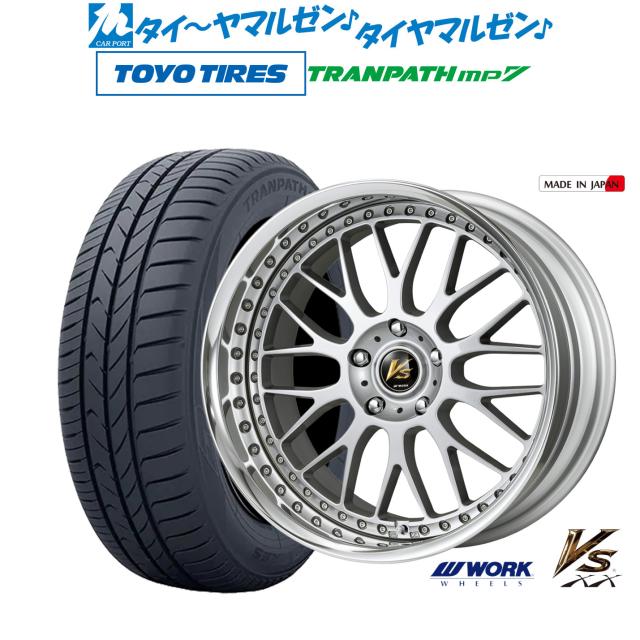 4本セット 送料無料 TOYO トーヨー トランパス MPZ 215/45R18 215/45