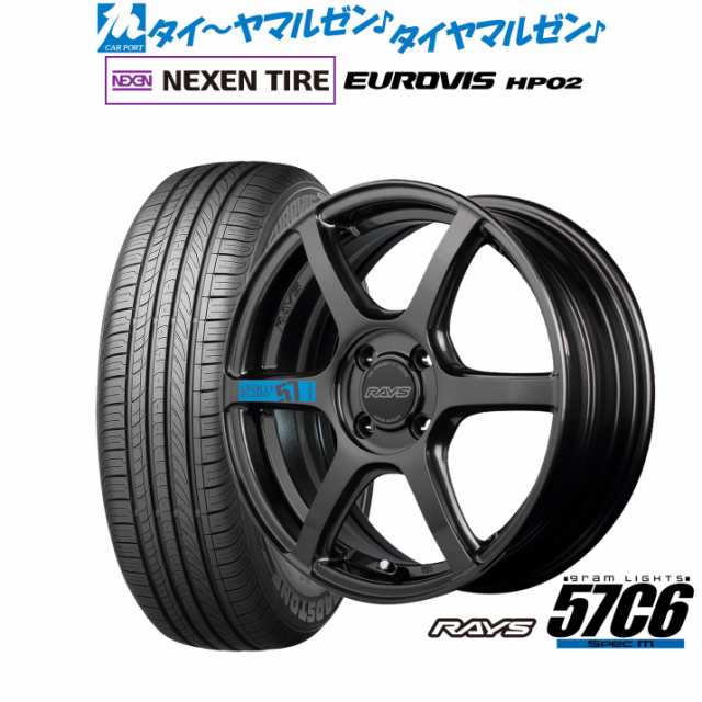 レイズ グラムライツ 57 C6 SPEC-M 15インチ 5.0J NEXEN ネクセン ロードストーン ユーロビズ HP02 165/65R15 サマータイヤ ホイール4本の通販は