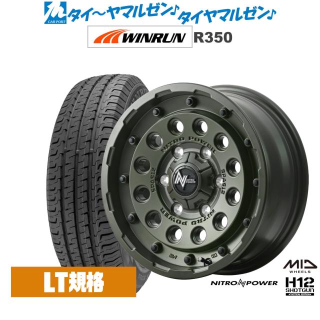 MID ナイトロパワー H12 ショットガン タクティカルエディション 16インチ 6.5J WINRUN ウインラン R350 (LT用) 215/65R16 サマータイヤ の通販は