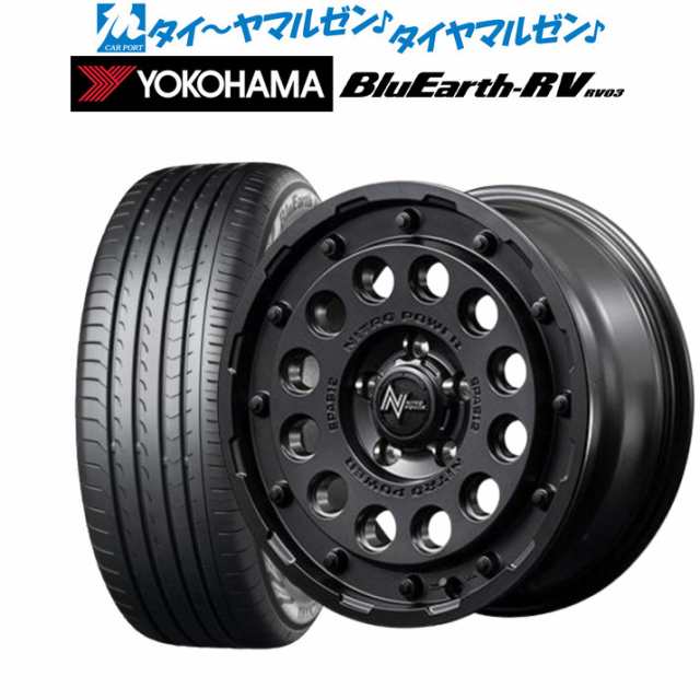 MID ナイトロパワー H12 ショットガン 16インチ 7.0J ヨコハマ BluEarth ブルーアース RV03(RV-03) 205/60R16 サマータイヤ ホイール4本の通販は