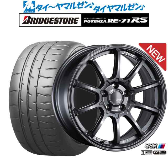 タナベ SSR GT V05 18インチ 7.5J ブリヂストン POTENZA ポテンザ RE-71RS 215/40R18 サマータイヤ ホイール 4本セットの通販はau PAY マーケット - カーポートマルゼン | au PAY マーケット－通販サイト