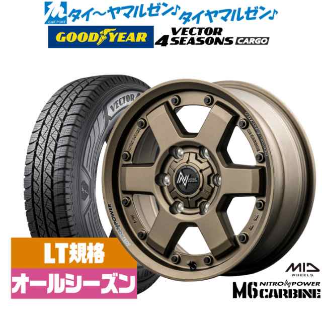 MID ナイトロパワー M6 カービン 15インチ 6.0J グッドイヤー VECTOR ベクター 4Seasons カーゴ 195/80R15 サマータイヤ ホイール4本セの通販は