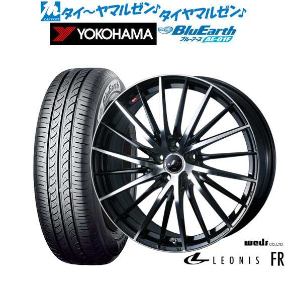 ウェッズ レオニス FR 16インチ 6.5J ヨコハマ BluEarth ブルーアース (AE-01F) 205/55R16 サマータイヤ ホイール4本セット