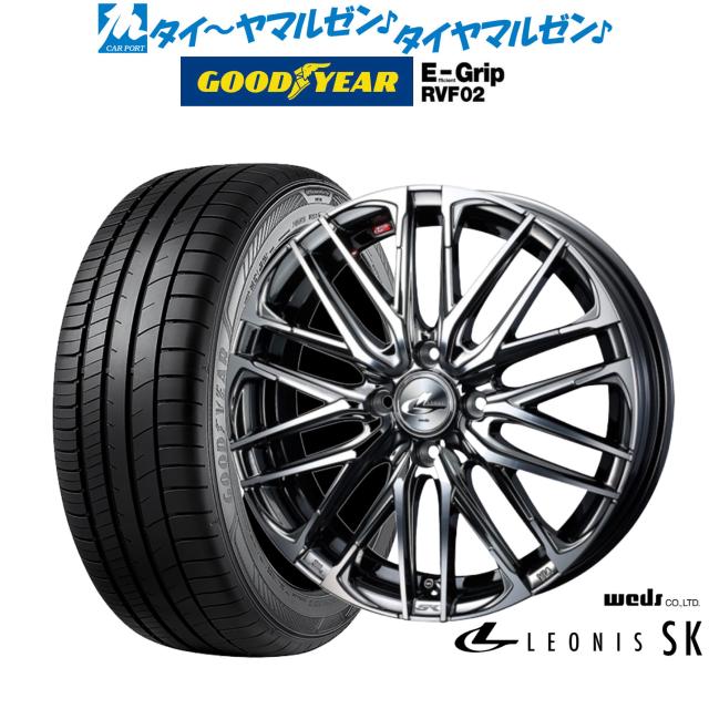 ウェッズ レオニス SK ブラックメタリックコート/ミラーカット 15インチ 4.5J グッドイヤー エフィシエント グリップ RVF02 165/60R15 77H サマータイヤ ホイール4本セット