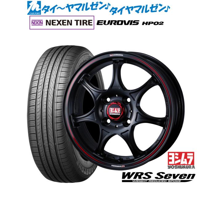 YOSHIMURA ヨシムラ WRS Seven(WRS7) 15インチ 5.0J NEXEN ネクセン ロードストーン ユーロビズ HP02 165/65R15 サマータイヤ ホイール4本セット