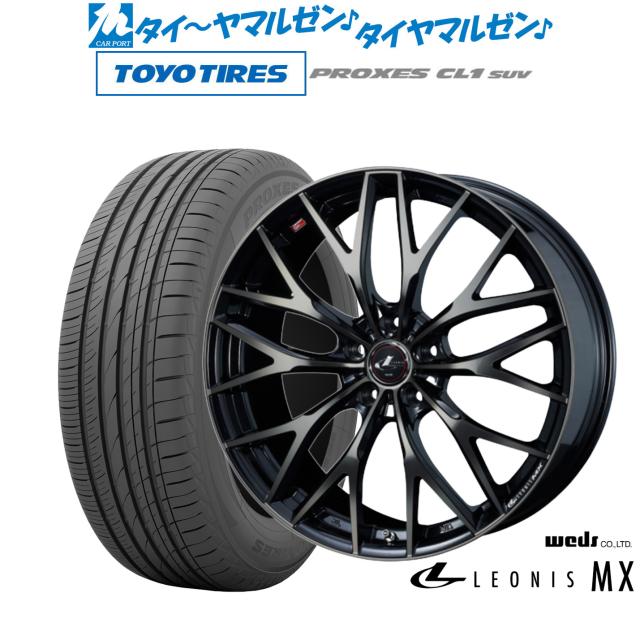 アルミホイール＆タイヤ4本セット Amazon | 【適合車種:ホンダ ZR-V(RZ系)2023-】 ダンロップ