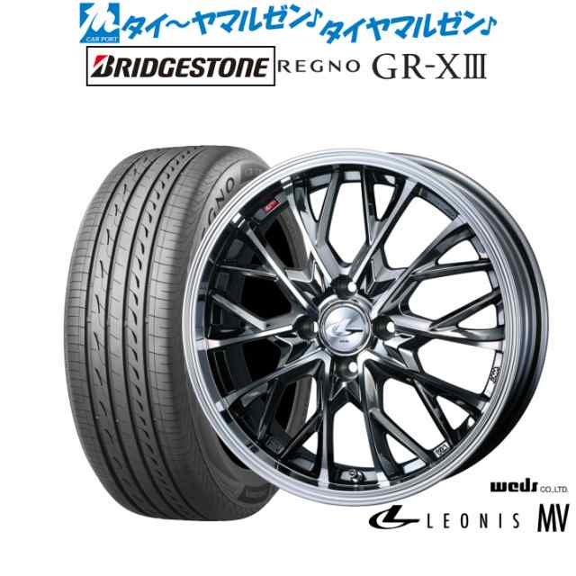 ウェッズ レオニス MV 17インチ 6.5J ブリヂストン REGNO レグノ GR-XIII(GR-X3) 205/50R17 サマータイヤ ホイール4本セットの通販は