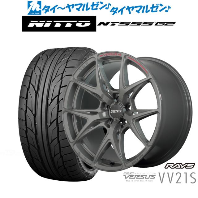 売約済み　RAYSベルサスVV21Sとヨコハマ19インチスタッドレス４本セット 売約済み RAYSベルサスVV21Sとヨコハマ19インチスタッドレス4本セット