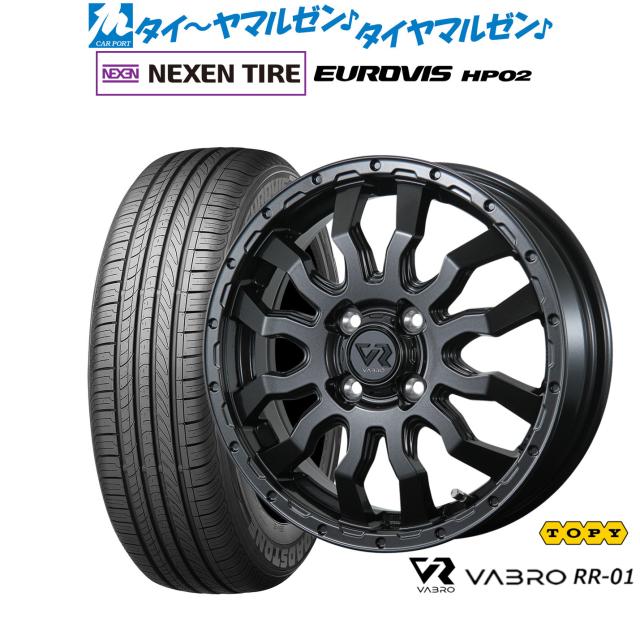 トピー ヴァブロ RR-01 15インチ 4.5J NEXEN ネクセン ロードストーン ユーロビズ HP02 165/60R15 サマータイヤ ホイール4本セット 54,360円