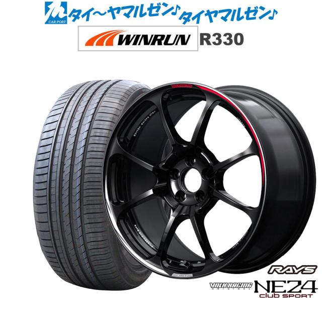 RAYS VOLKRACING NE24 ホイール19インチ　 4本セット 楽天市場】[ホイールのみ単品4本セット] RAYS VOLK RACING NE24