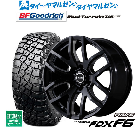 サマータイヤ ホイール4本セット レイズ チームデイトナ FDX F6 ブラックマシニング(B8) 18インチ 8.0J グッドリッチ マッドテレーン T/A KM3 275/65R18 123/120Q LT (LRE)の通販は