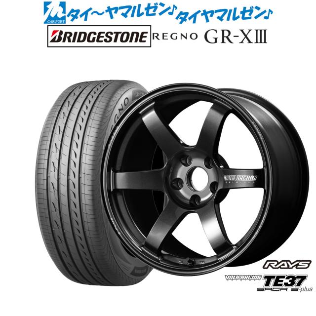 レイズ ボルクレーシング TE37 サーガ S-plus 18インチ 8.0J