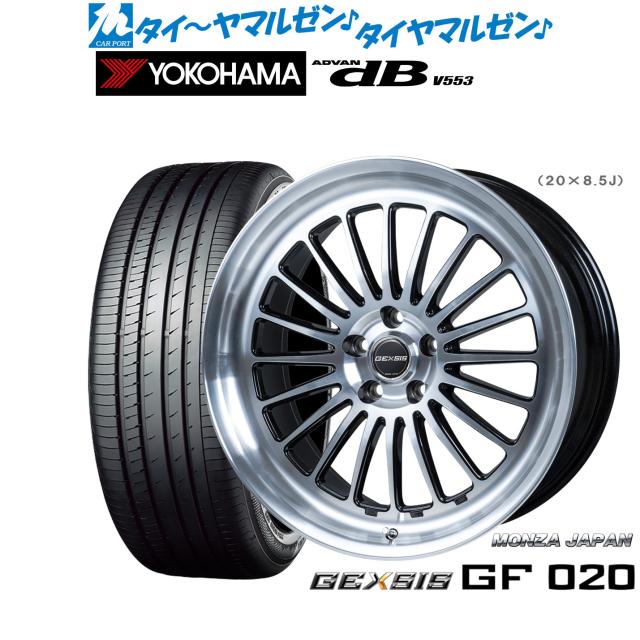 2本セット YOKOHAMA ヨコハマ アドバン スポーツ V107 245/35R20 95(Y) XL タイヤ単品 285⁄40R22 106Y \u003cbr\u003eYOKOHAMA ヨコハマ \u003cbr\u003eADVAN Sport V105 アドバン