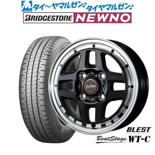 ニューレイトン ビートステージ WT-C 15インチ 5.0J ブリヂストン NEWNO ニューノ 165/55R15 サマータイヤ ホイール4本セット