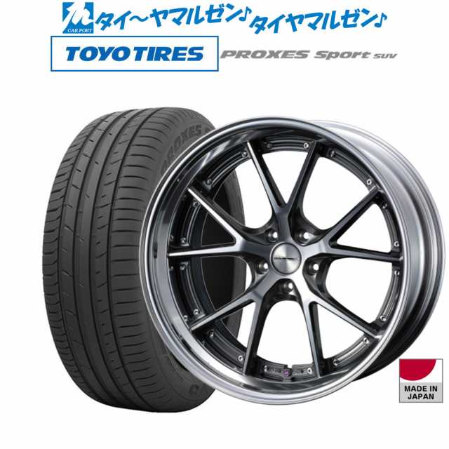 サマータイヤ ホイール 4本セット モンツァ ハイブロック エルデ ヨコハマ ジオランダー M/T (G003) 265/65R17