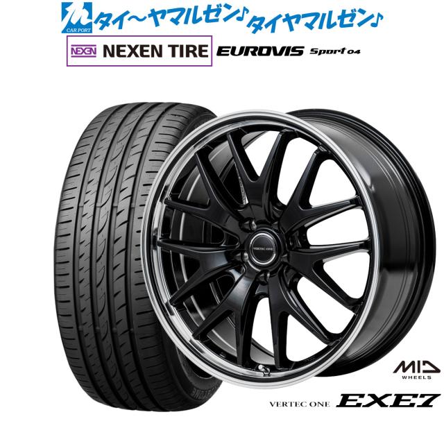 バリ山スタッドレスタイヤ(215/60R17)&ホイールセット 【公式通販】