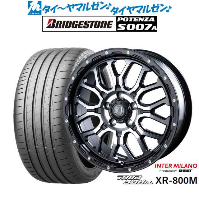 インターミラノ マッドバーン XR-800M 18インチ 7.5J ブリヂストン POTENZA ポテンザ S007A 225/40R18  サマータイヤ ホイール4本セットの通販はau PAY マーケット - カーポートマルゼン | au PAY マーケット－通販サイト