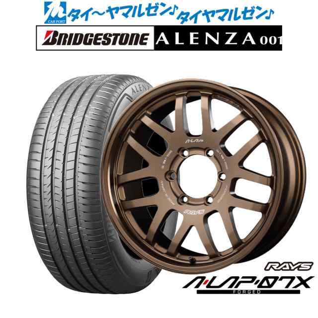 レイズ A・LAP A・LAP-07X 18インチ 8.0J ブリヂストン ALENZA アレンザ 001 265/60R18 サマータイヤ ホイール4本セットの通販は