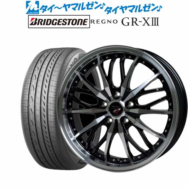 ホットスタッフ プレシャス HM-3 18インチ 8.0J ブリヂストン REGNO レグノ GR-XIII(GR-X3) 245/50R18 サマータイヤ ホイール4本セットの通販は 229,900円