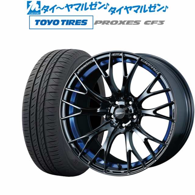 ウェッズ ウェッズスポーツ SA-20R 18インチ 7.5J トーヨータイヤ ...