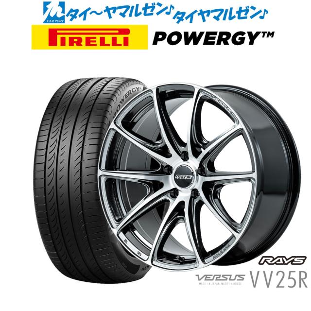 PIRELLI　POWERGY 245/35R19 4本セット　2024年製 PIRELLI ◇2024年製新品夏タイヤ4本セット◇ピレリパワジー 245/35R19