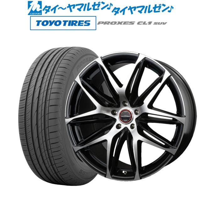 BADX ロクサーニ ファルシオン 18インチ 7.5J トーヨータイヤ 