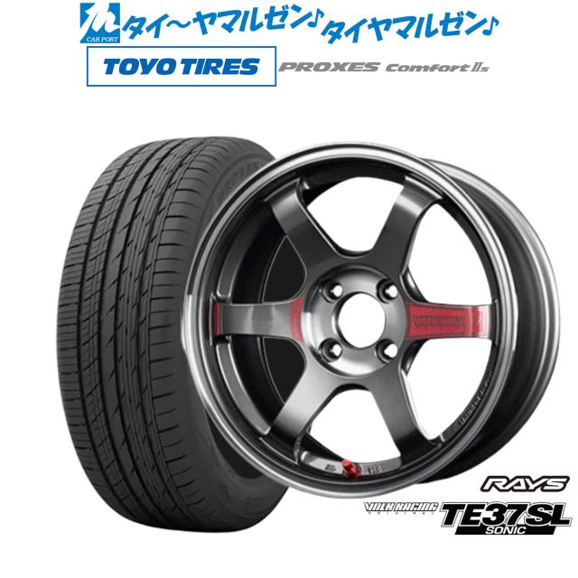 レイズ ボルクレーシング TE37 SONIC(ソニック)SL 15インチ 6.0J トーヨータイヤ プロクセス PROXES Comfort 2s (コンフォート 2s) 195/65R15 サマータイヤ ホイール4本セット