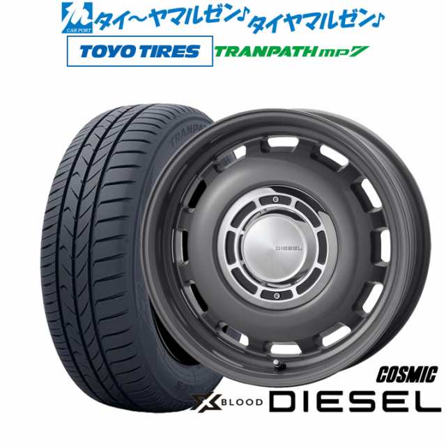 コスミック クロスブラッド ディーゼル 14インチ 4.5J トーヨータイヤ トランパス mp7 165/65R14 サマータイヤ ホイール4本セット