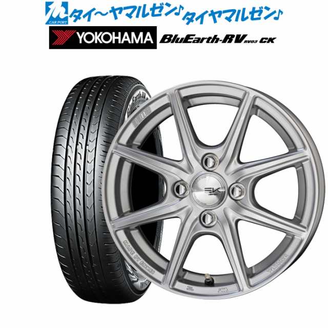 KYOHO ザイン EK 14インチ 4.5J ヨコハマ BluEarth ブルーアース RV03CK(RV-03CK) 165/70R14 サマータイヤ ホイール4本セット