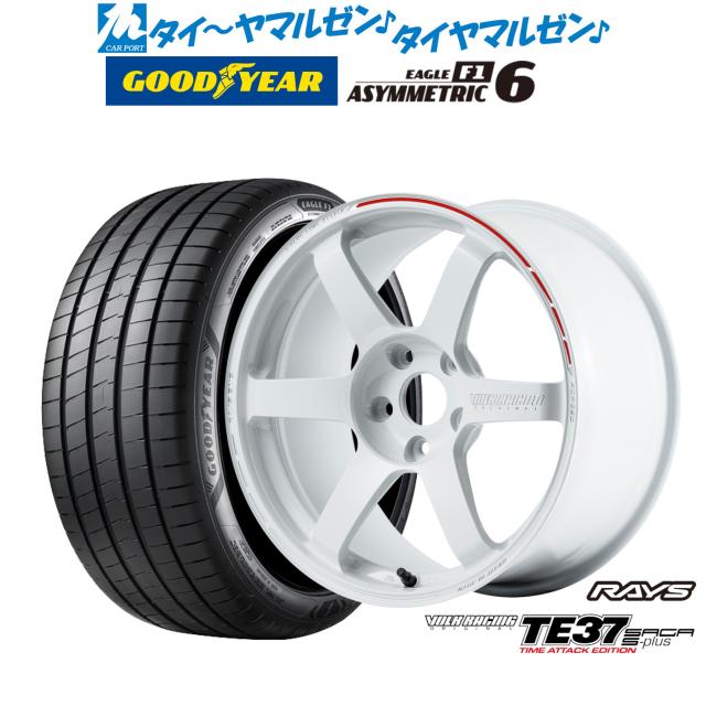 サマータイヤ ホイール4本セット 195/50R16インチ 4H100 ホットスタッフ クロススピード CR6 ハンコック veNtus PRime4 K135 サマータイヤ ホイール4本セット 195⁄50R16インチ 4H100 ヒューマン
