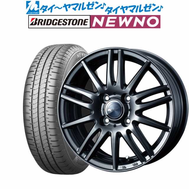 色移り有り ブリヂストン 155/65R14 夏タイヤ ホイール4本セット