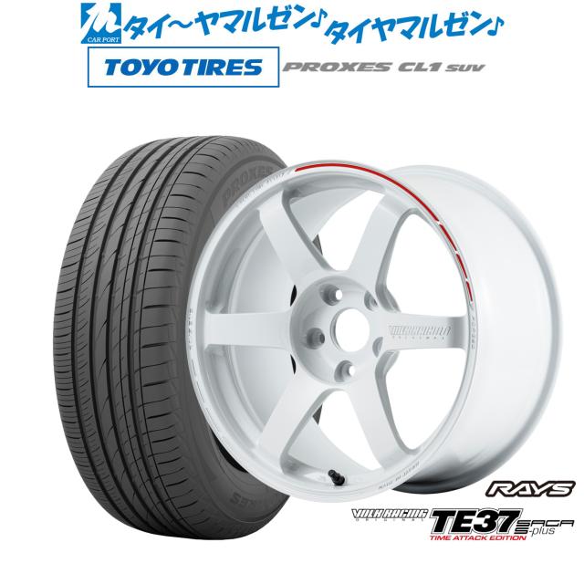 レイズ ボルクレーシング TE37 サーガ S-plus TIME ATTACK EDITION 18インチ 7.5J トーヨータイヤ プロクセス PROXES CL1 SUV  225/55R18 サマータイヤ ホイール4本セット
