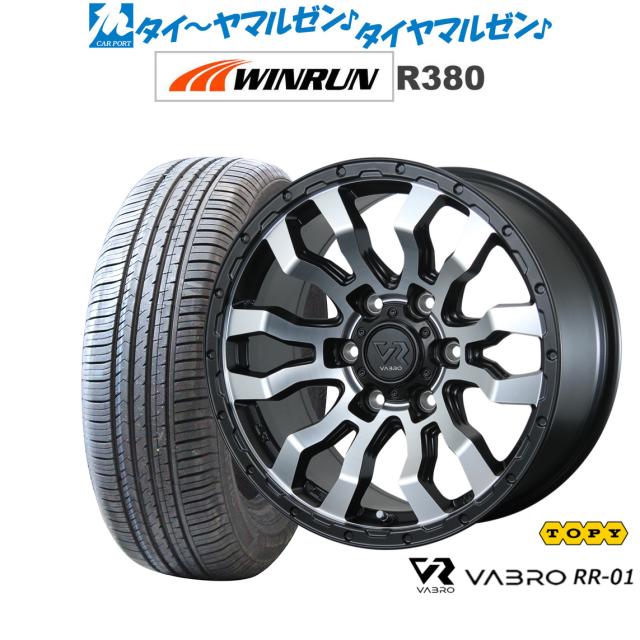 トピー ヴァブロ RR-01 16インチ 6.5J WINRUN ウインラン R380 215/65R16 サマータイヤ ホイール4本セットの通販は