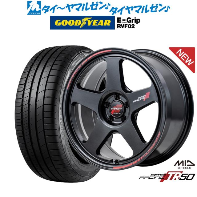 MID RMPレーシング TR50 18インチ 8.0J グッドイヤー エフィシエント グリップ RVF02 225/45R18 サマータイヤ ホイール4本セットの通販は 184,100円