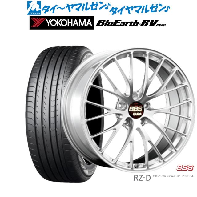 BBSアルミ 155/65R14 冬タイヤ 155⁄65R14 プジョー用BBSアルミ付き4本