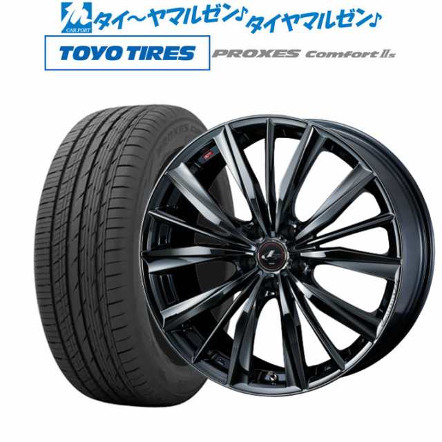 ウェッズ レオニス VX ブラックメタルコート1 18インチ 7.0J トーヨー