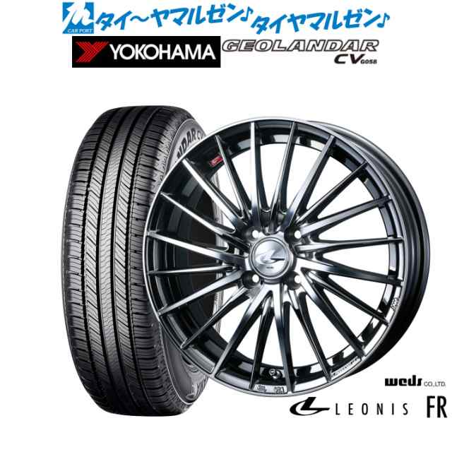 ウェッズ レオニス FR 16インチ 6.0J ヨコハマ GEOLANDAR ジオランダー CV (G058) 195/65R16 サマータイヤ ホイール4本セットの通販は 85,030円