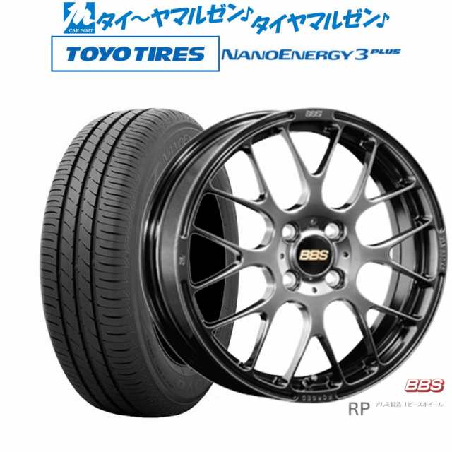 BBS JAPAN RP 16インチ 6.5J トーヨータイヤ NANOENERGY ナノエナジー 3プラス  175/60R16 サマータイヤ ホイール4本セットの通販は