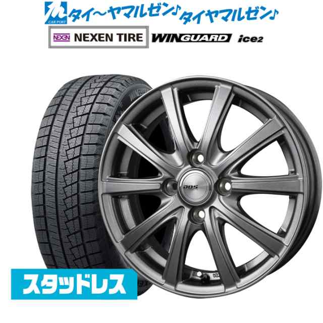 BADX D,O,S(DOS) SE-10R plus メタリックグレー 16インチ 6.0J NEXEN