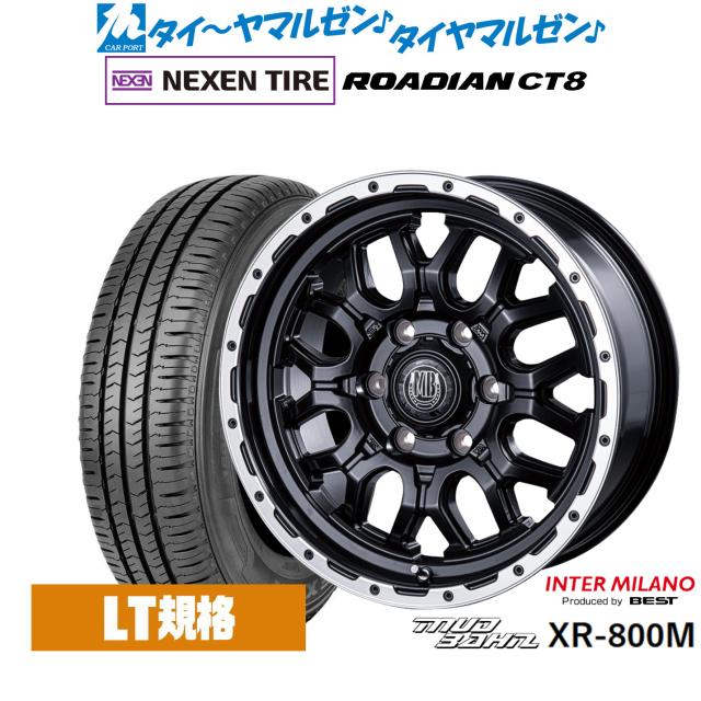 インターミラノ マッドバーン XR-800M 15インチ 6.0J NEXEN ネクセン ROADIAN CT8 195/80R15 サマータイヤ ホイール4本セット