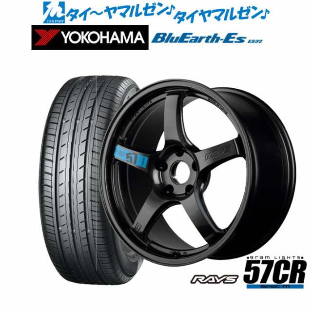 レイズ グラムライツ 57 CR SPEC-M 18インチ 7.5J ヨコハマ BluEarth-ES ブルーアースイーエス ES32 215/40R18 サマータイヤ ホイール4本の通販は