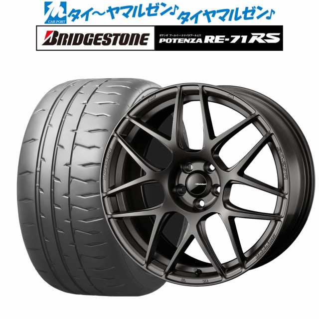 サマータイヤ ホイール4本セット ウェッズ ウェッズスポーツ SA-27R EJ ...