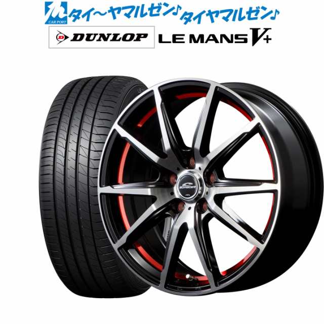 については サマータイヤ TOYO SD-K7 165/50R15 カーポートマルゼン