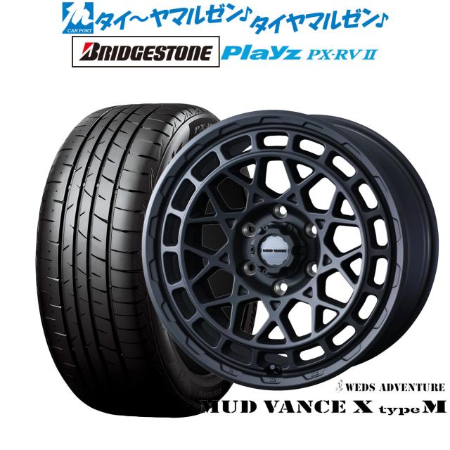 ウェッズ アドベンチャー マッドヴァンス X タイプM 16インチ 6.5J 