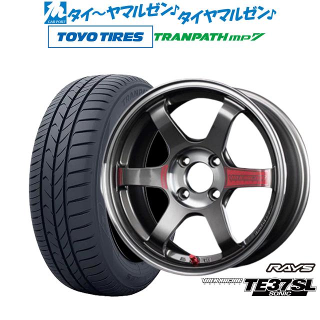 【総額150万以上】バロックチェロ　弓2本　TOYOハードケース付 総額150万以上】バロックチェロ 弓2本 TOYOハードケース付 楽天