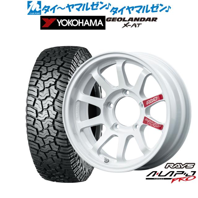 レイズ A・LAP エーラップ-ジェイ PRO 16インチ 5.5J ヨコハマ
