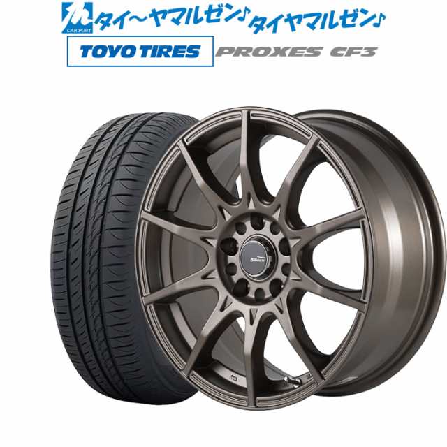 5ZIGEN ゴジゲン ブラックマン ジーアイ 17インチ 7.0J トーヨータイヤ プロクセス PROXES CF3 215/50R17 サマータイヤ ホイール4本セッの通販は