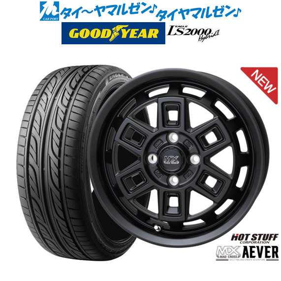 ホットスタッフ マッドクロス アイヴァー 14インチ 4.5J グッドイヤー イーグル LS2000 ハイブリッド2(HB2) 155/55R14  サマータイヤ ホ サマータイヤ・ホイールセット