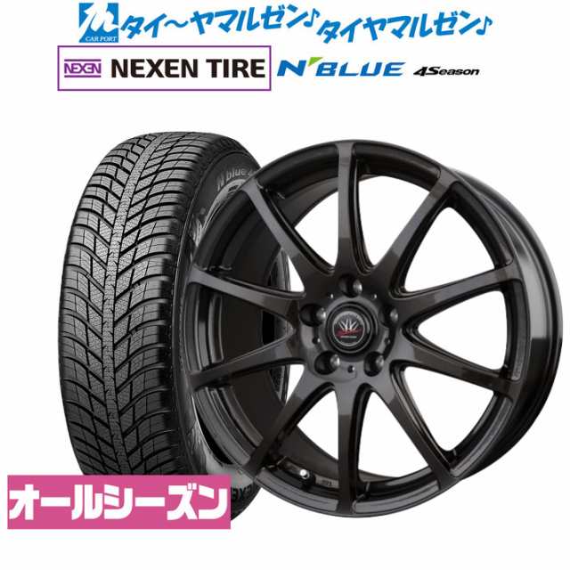 BADX ロクサーニスポーツ RS-10 16インチ 6.5J NEXEN ネクセン N blue ...